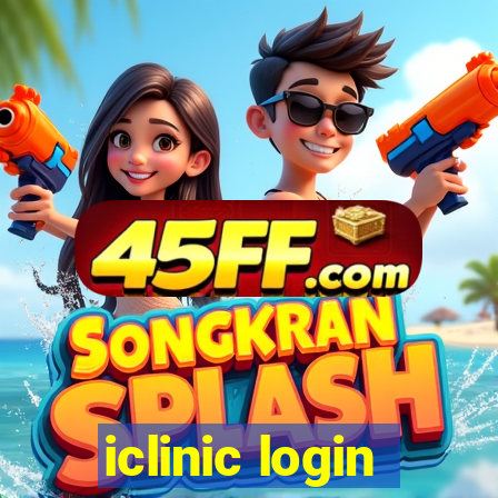 iclinic login